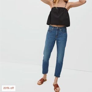 Everlane The Super-Soft Relaxed Jean